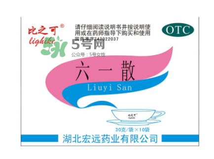 六一散能治紅屁屁嗎？六一散對寶寶紅屁股有效果嗎？