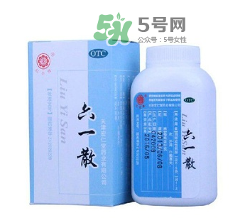 六一散能治痱子嗎？六一散對痱子有效果嗎？