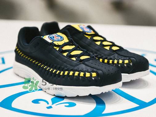 nike mayfly woven巴黎圣日爾曼定制版多少錢_在哪買？