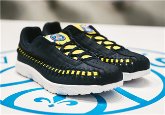 nike mayfly woven巴黎圣日爾曼定制版多少錢_在哪買？