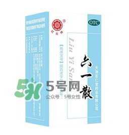 六一散能預防中暑嗎？六一散預防中暑有效果嗎？