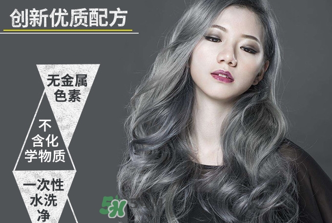 silver ash奶奶灰發(fā)蠟怎么樣？silver ash發(fā)蠟?zāi)睦镔I(mǎi)