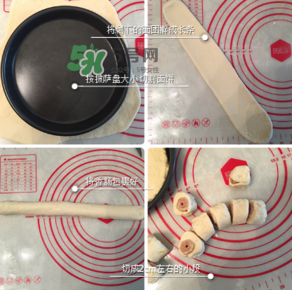 奧爾良烤雞肉花邊披薩的制作方法 奧爾良烤雞肉花邊披薩的制作方法