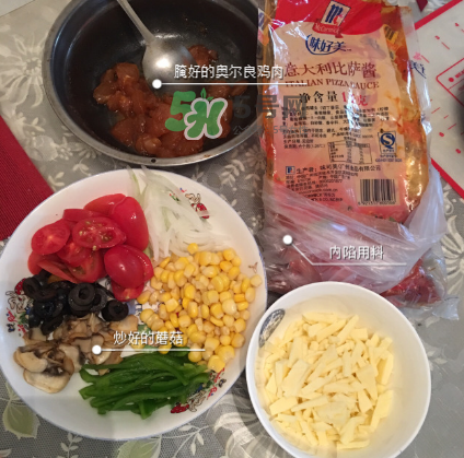 奧爾良烤雞肉花邊披薩的制作方法 奧爾良烤雞肉花邊披薩的制作方法