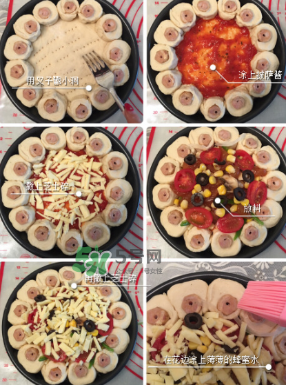 奧爾良烤雞肉花邊披薩的制作方法 奧爾良烤雞肉花邊披薩的制作方法