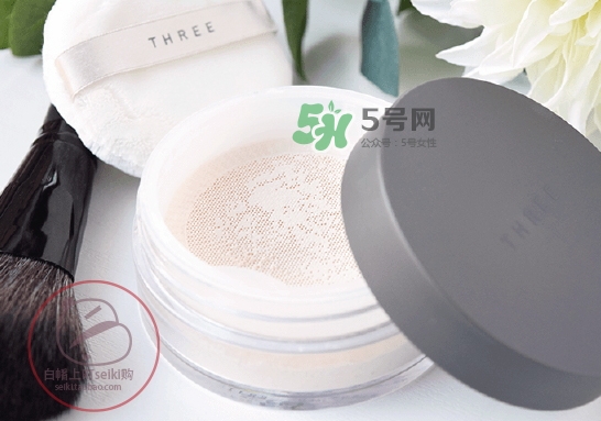 three散粉怎么樣？three自然植物透光散粉色號