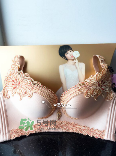 幸福狐貍內(nèi)衣怎么樣？幸福狐貍內(nèi)衣好穿嗎？