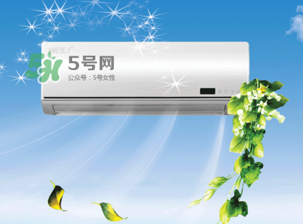 空調(diào)除濕和制冷哪個省電？空調(diào)除濕比制冷省電嗎？