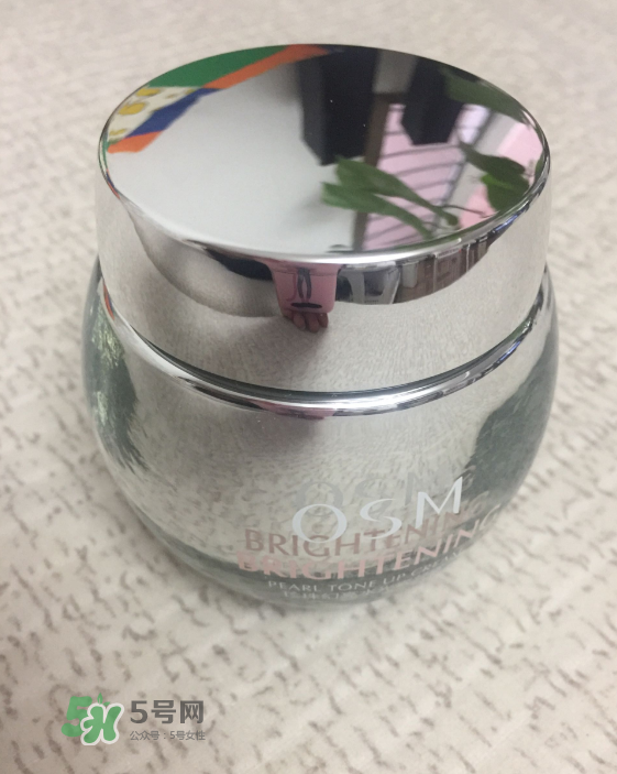 歐詩漫素顏霜多少錢？歐詩漫素顏霜價格