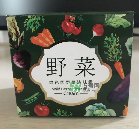 野菜潔膚霜好用嗎？野菜潔膚霜怎么用？