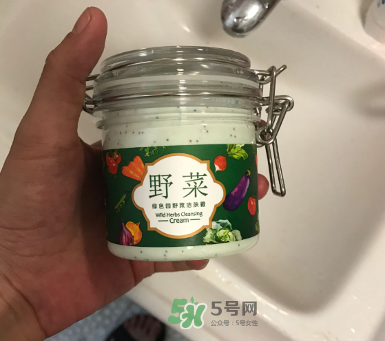 野菜潔膚霜好用嗎？野菜潔膚霜怎么用？