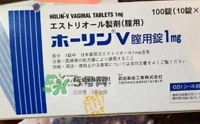 武田制藥婦科藥怎么樣？武田制藥婦科藥好不好？