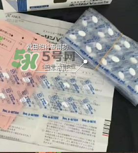 武田制藥婦科藥怎么樣？武田制藥婦科藥好不好？