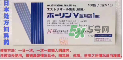 武田制藥婦科藥怎么樣？武田制藥婦科藥好不好？