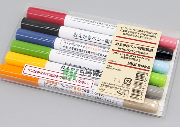 muji無印良品陶瓷筆有毒嗎？muji陶瓷筆可食用嗎？