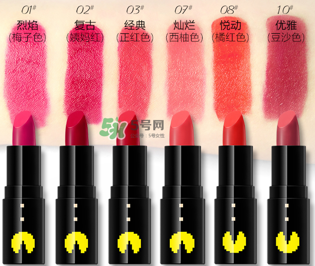 蘭瑟豆你玩唇妝套裝怎么樣？蘭瑟豆你玩唇妝套裝多少錢？