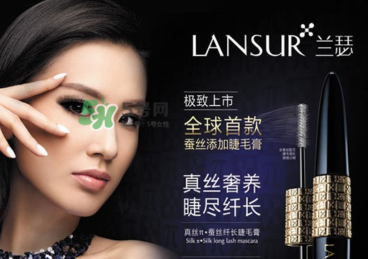 蘭瑟和卡姿蘭哪個好？蘭瑟氣墊cc好用還是卡姿蘭氣墊cc好用？