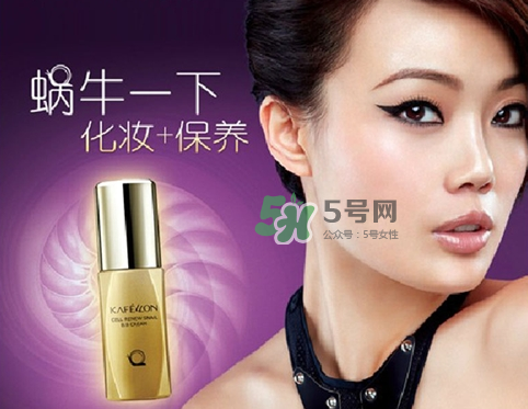 凱芙蘭是哪個(gè)國(guó)家的_凱芙蘭是幾線品牌_凱芙蘭什么檔次