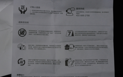 自然堂冰肌膜要洗嗎？自然堂冰肌膜怎么樣功效