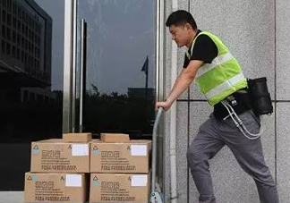  空調(diào)背心多少錢一個？空調(diào)背心哪里可以買到