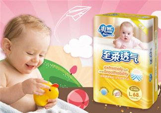 爽然紙尿褲好嗎？爽然紙尿褲怎么樣？
