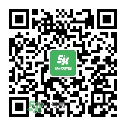 免費(fèi)試用第四波！Pilerbeier派樂(lè)蓓潔面儀免費(fèi)申領(lǐng)~