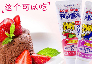 sunstar巧虎牙膏怎么樣？巧虎牙膏含氟嗎？