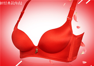 幸福狐貍內(nèi)衣怎么樣？幸福狐貍內(nèi)衣好穿嗎？