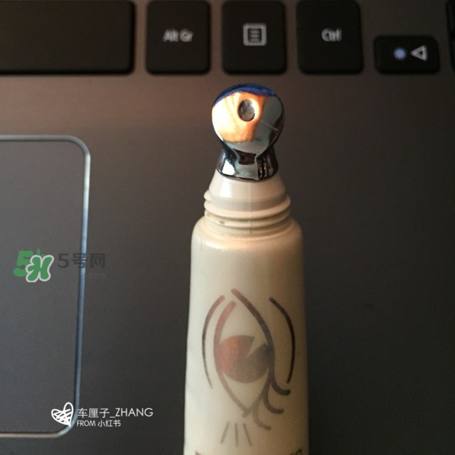 城野醫(yī)生黃金眼霜怎么樣？城野醫(yī)生眼霜適合幾歲？