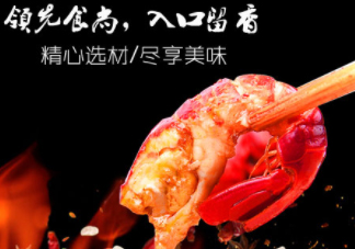 麻辣小龍蝦和西瓜能一起吃嗎？麻辣小龍蝦和西瓜一起吃會(huì)中毒嗎？