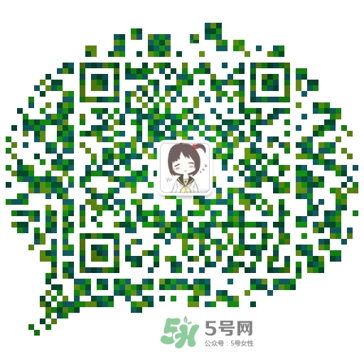 免費(fèi)試用第四波！Pilerbeier派樂(lè)蓓潔面儀免費(fèi)申領(lǐng)~