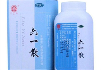 六一散濕疹可以用嗎？六一散嬰兒濕疹能用嗎？