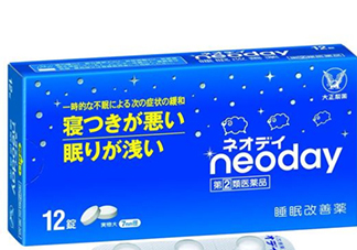 大正制藥睡眠改善藥怎么吃說明？大正制藥睡眠藥副作用