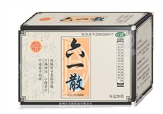 六一散能預(yù)防中暑嗎？六一散預(yù)防中暑有效果嗎？