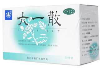 六一散能治紅屁屁嗎？六一散對(duì)寶寶紅屁股有效果嗎？