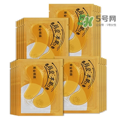 眼膜什么牌子好？貼眼膜后需要洗嗎？