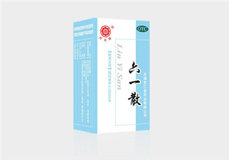 六一散能治痱子嗎？六一散對(duì)痱子有效果嗎？