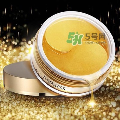 眼膜什么牌子好？貼眼膜后需要洗嗎？