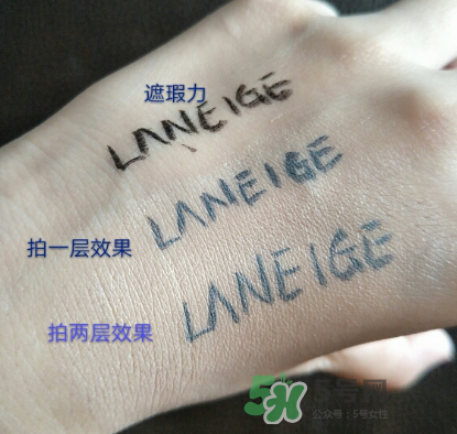 蘭芝凈透啞光氣墊BB適合的年齡 蘭芝凈透啞光氣墊BB適合的膚質(zhì) 蘭芝凈透啞光氣墊BB適合的年齡 蘭芝凈透啞光氣墊BB適合的膚質(zhì)