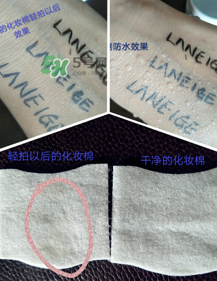 蘭芝凈透啞光氣墊BB適合的年齡 蘭芝凈透啞光氣墊BB適合的膚質(zhì) 蘭芝凈透啞光氣墊BB適合的年齡 蘭芝凈透啞光氣墊BB適合的膚質(zhì)