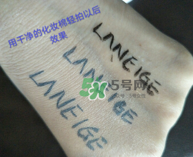 蘭芝凈透啞光氣墊BB適合的年齡 蘭芝凈透啞光氣墊BB適合的膚質(zhì) 蘭芝凈透啞光氣墊BB適合的年齡 蘭芝凈透啞光氣墊BB適合的膚質(zhì)