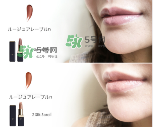 cpb2017秋冬方管口紅色號(hào) cpb2017秋冬方管口紅試色 cpb2017秋冬方管口紅色號(hào) cpb2017秋冬方管口紅試色