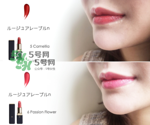 cpb2017秋冬方管口紅色號(hào) cpb2017秋冬方管口紅試色 cpb2017秋冬方管口紅色號(hào) cpb2017秋冬方管口紅試色