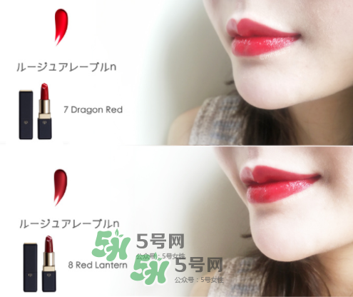 cpb2017秋冬方管口紅色號(hào) cpb2017秋冬方管口紅試色 cpb2017秋冬方管口紅色號(hào) cpb2017秋冬方管口紅試色