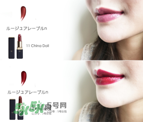 cpb2017秋冬方管口紅色號(hào) cpb2017秋冬方管口紅試色 cpb2017秋冬方管口紅色號(hào) cpb2017秋冬方管口紅試色