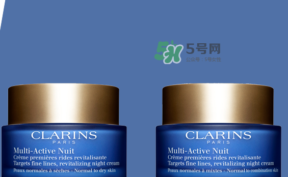 嬌韻詩(shī)青春賦活晚間霜怎么樣_多少錢(qián)_適合膚質(zhì)