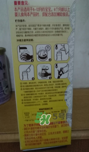 媽咪愛健系列奶粉3段怎么樣？媽咪愛健系列奶粉3段好不好？