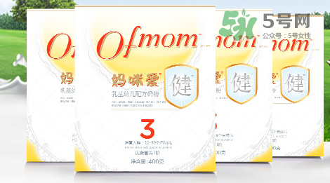媽咪愛健系列奶粉3段怎么樣？媽咪愛健系列奶粉3段好不好？