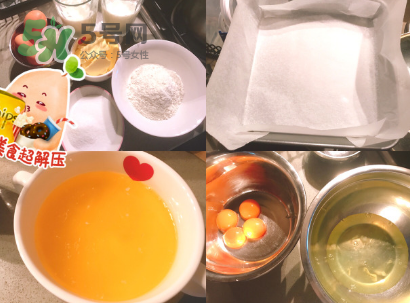 魔法蛋糕 抹茶紅豆魔法蛋糕 魔法蛋糕 抹茶紅豆魔法蛋糕