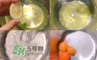 魔法蛋糕 抹茶紅豆魔法蛋糕 魔法蛋糕 抹茶紅豆魔法蛋糕